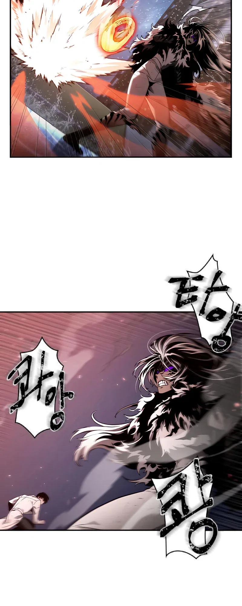Omniscient Reader's Viewpoint manga, chapter 106, page 17 of 43