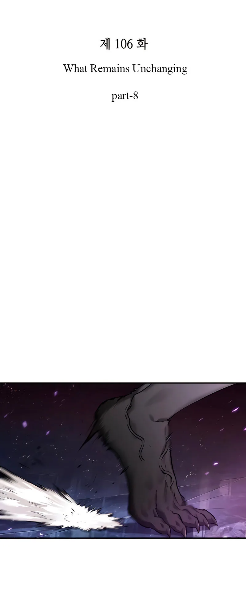 Omniscient Reader's Viewpoint manga, chapter 106, page 33 of 43