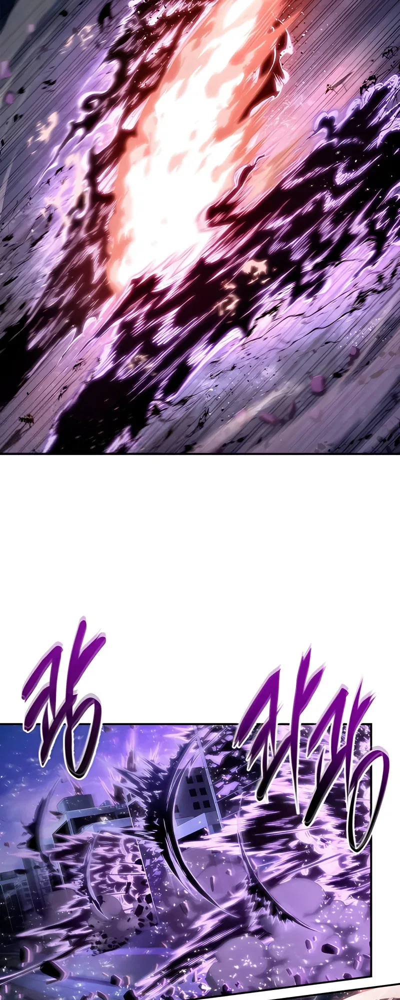 Omniscient Reader's Viewpoint manga, chapter 106, page 35 of 43