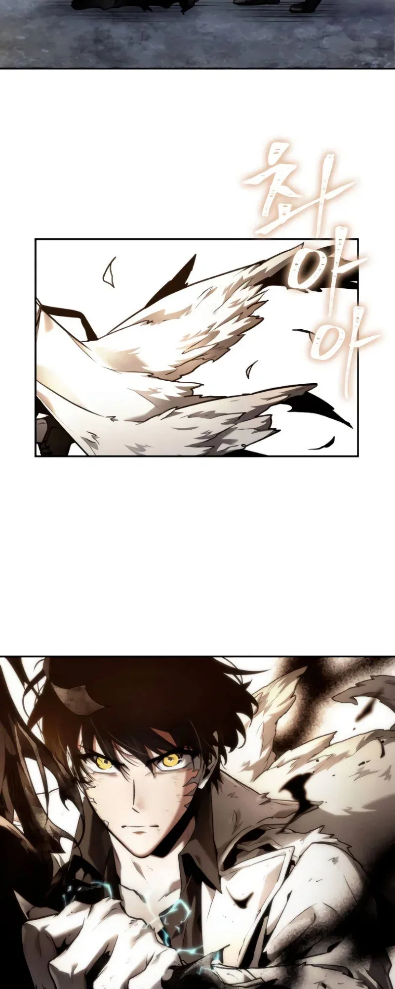 Omniscient Reader's Viewpoint manga, chapter 107, page 24 of 44