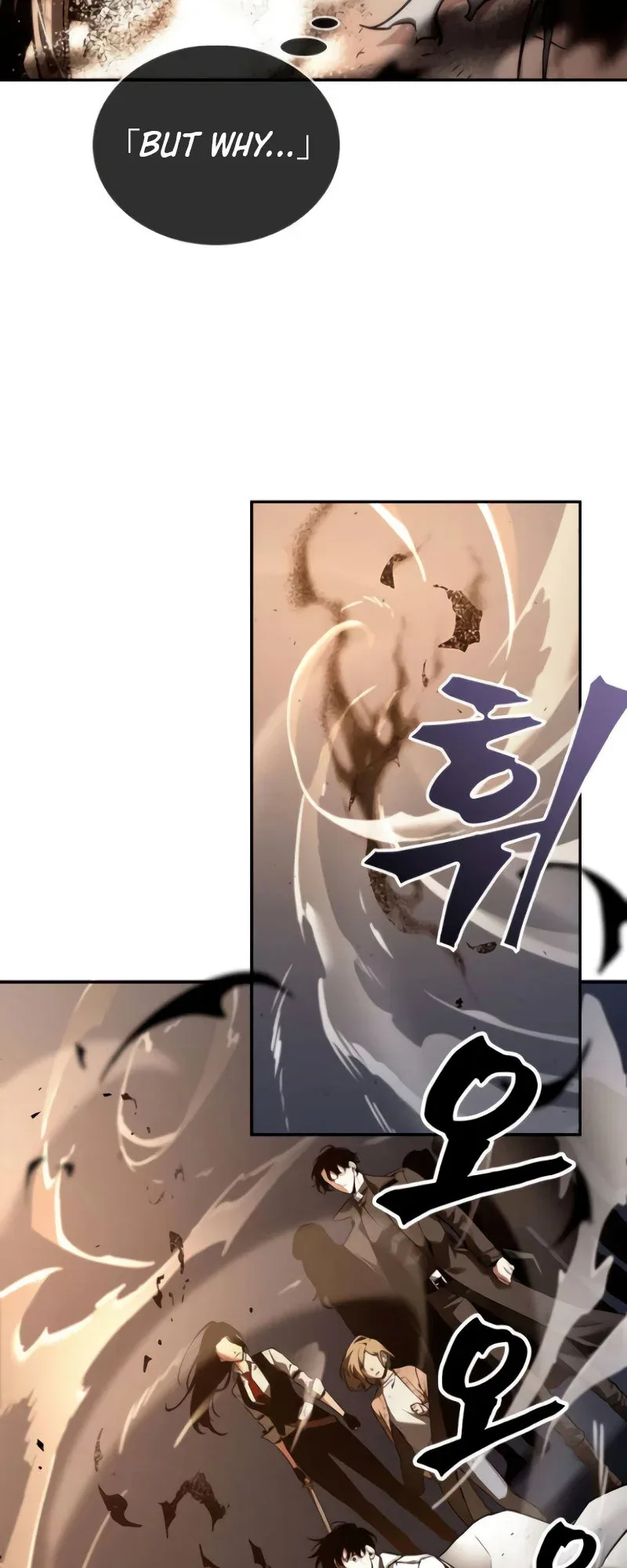 Omniscient Reader's Viewpoint manga, chapter 107, page 26 of 44