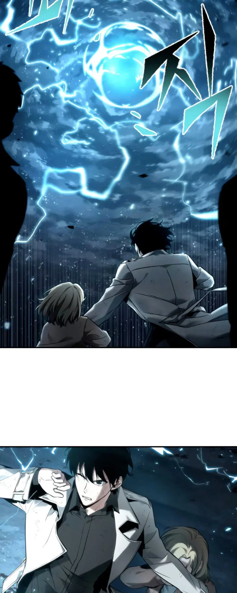 Omniscient Reader's Viewpoint manga, chapter 107, page 37 of 44