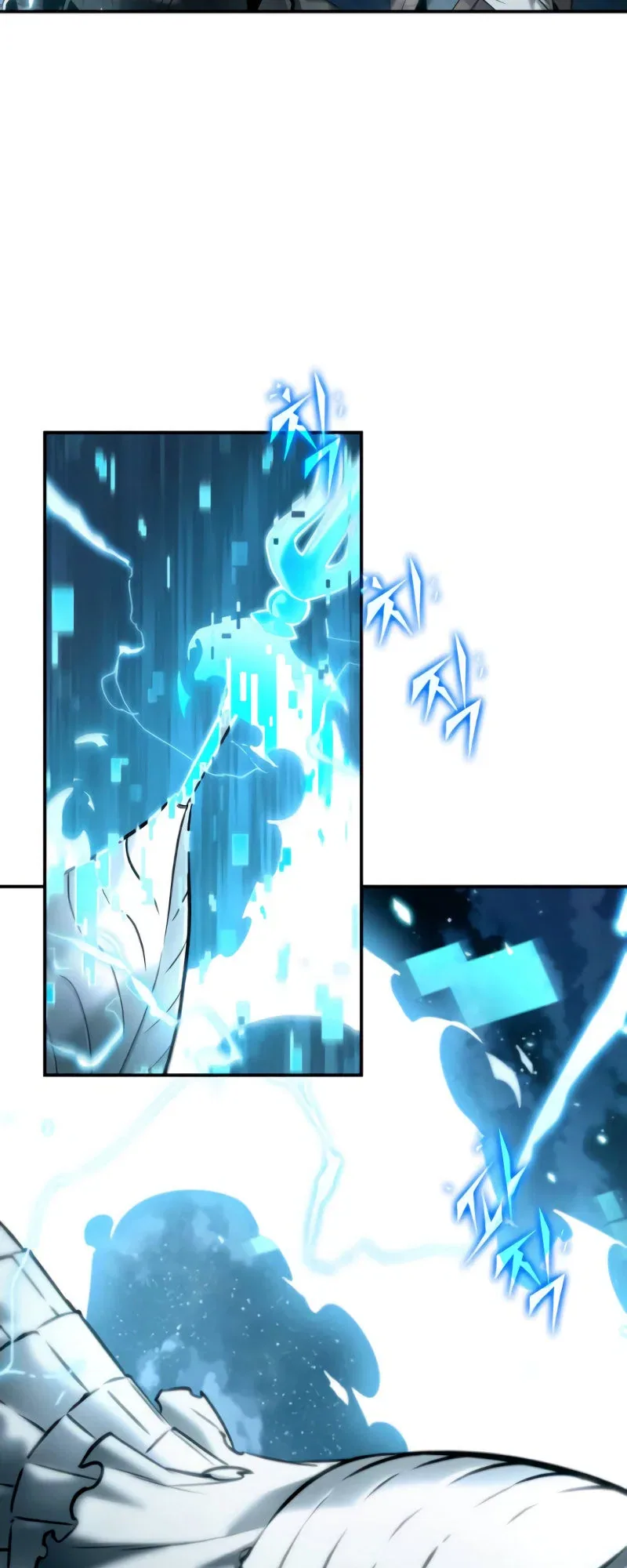 Omniscient Reader's Viewpoint manga, chapter 107, page 38 of 44