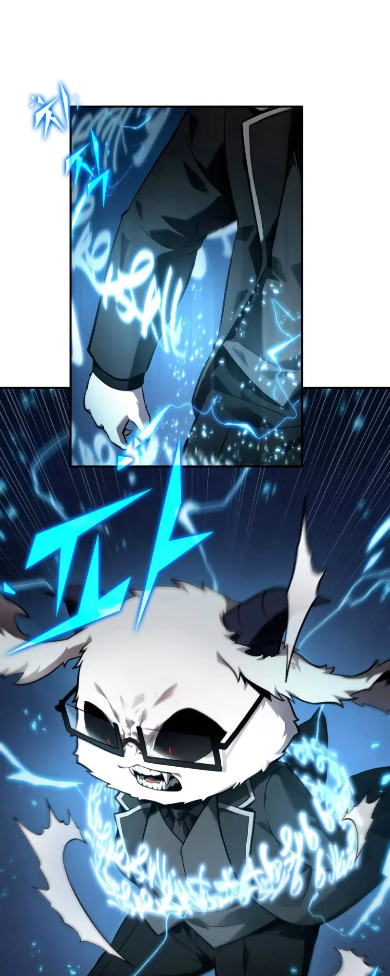 Omniscient Reader's Viewpoint manga, chapter 107, page 41 of 44