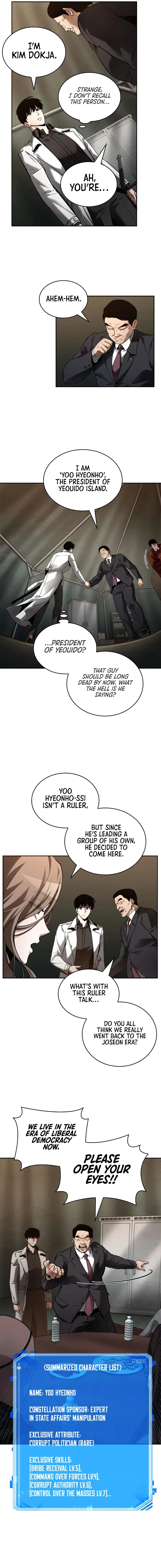 Omniscient Reader's Viewpoint manga, chapter 119, page 5 of 13
