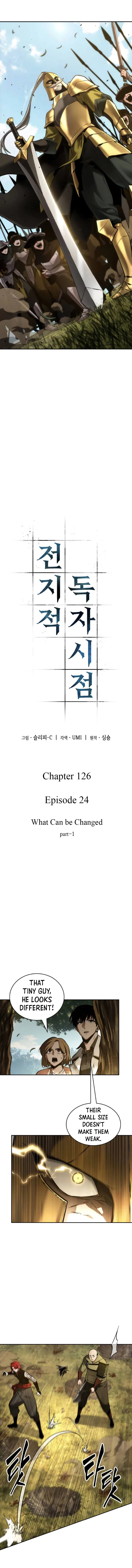 Omniscient Reader's Viewpoint manga, chapter 126, page 3 of 13