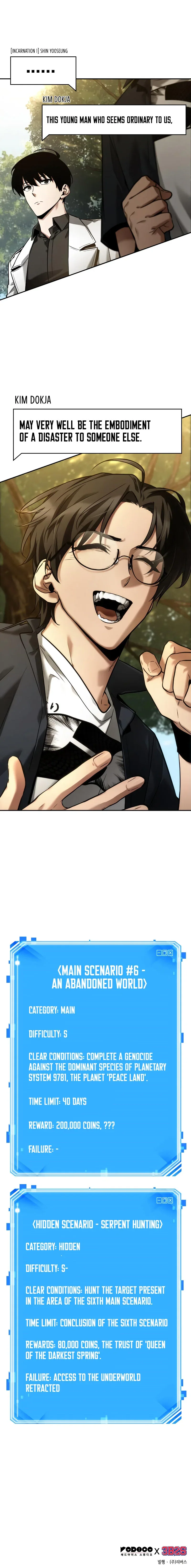 Omniscient Reader's Viewpoint manga, chapter 128, page 15 of 17
