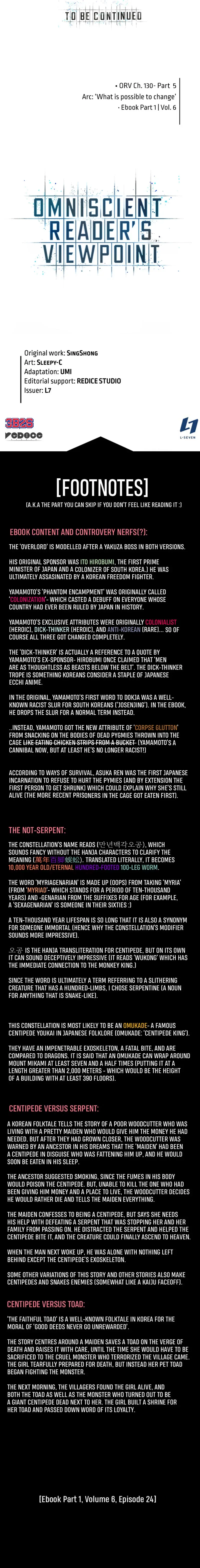 Omniscient Reader's Viewpoint manga, chapter 130, page 13 of 14