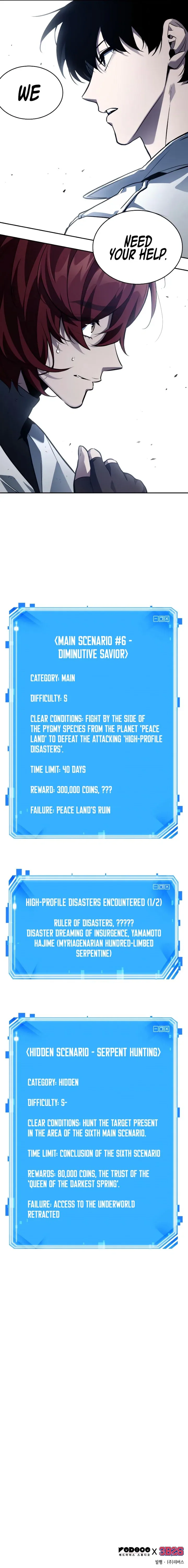 Omniscient Reader's Viewpoint manga, chapter 134, page 14 of 15