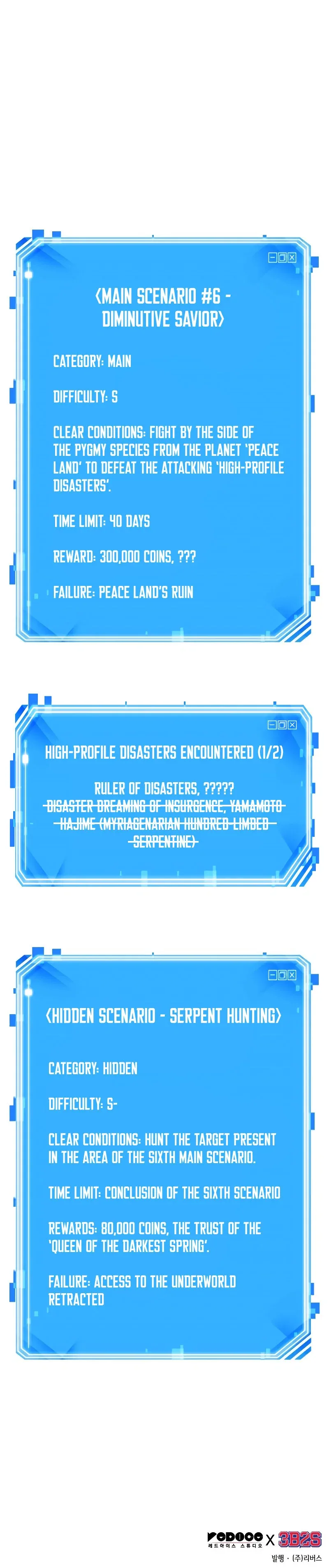 Omniscient Reader's Viewpoint manga, chapter 137, page 10 of 12
