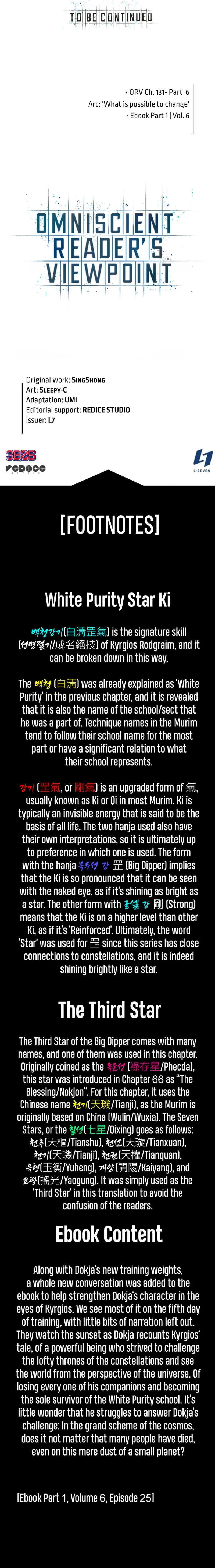 Omniscient Reader's Viewpoint manga, chapter 138, page 13 of 14