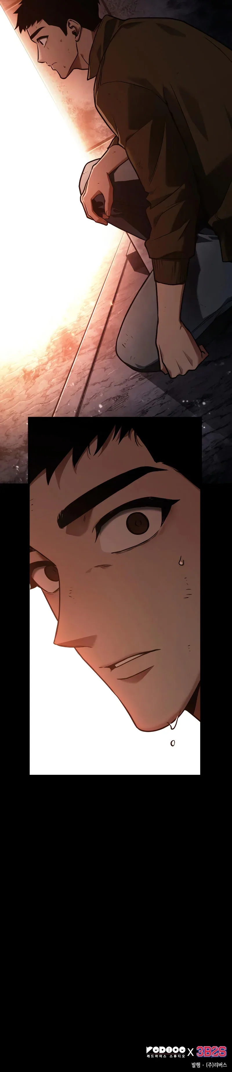 Omniscient Reader's Viewpoint manga, chapter 153, page 14 of 14