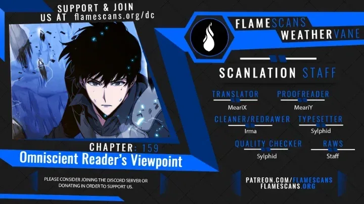 Omniscient Reader's Viewpoint manga, chapter 159, page 1 of 10