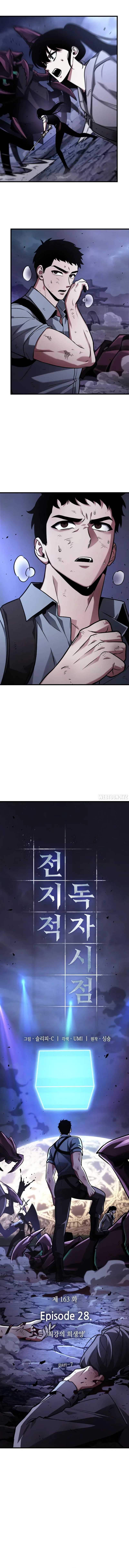 Omniscient Reader's Viewpoint manga, chapter 163, page 3 of 16