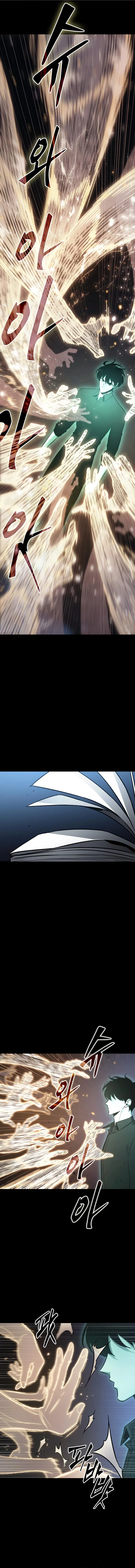 Omniscient Reader's Viewpoint manga, chapter 163, page 13 of 16