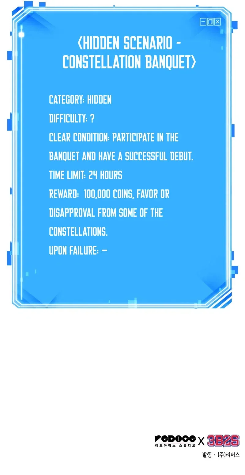 Omniscient Reader's Viewpoint manga, chapter 165, page 12 of 12