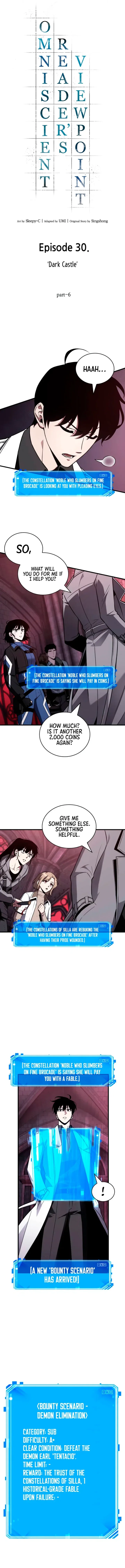 Omniscient Reader's Viewpoint manga, chapter 177, page 2 of 20