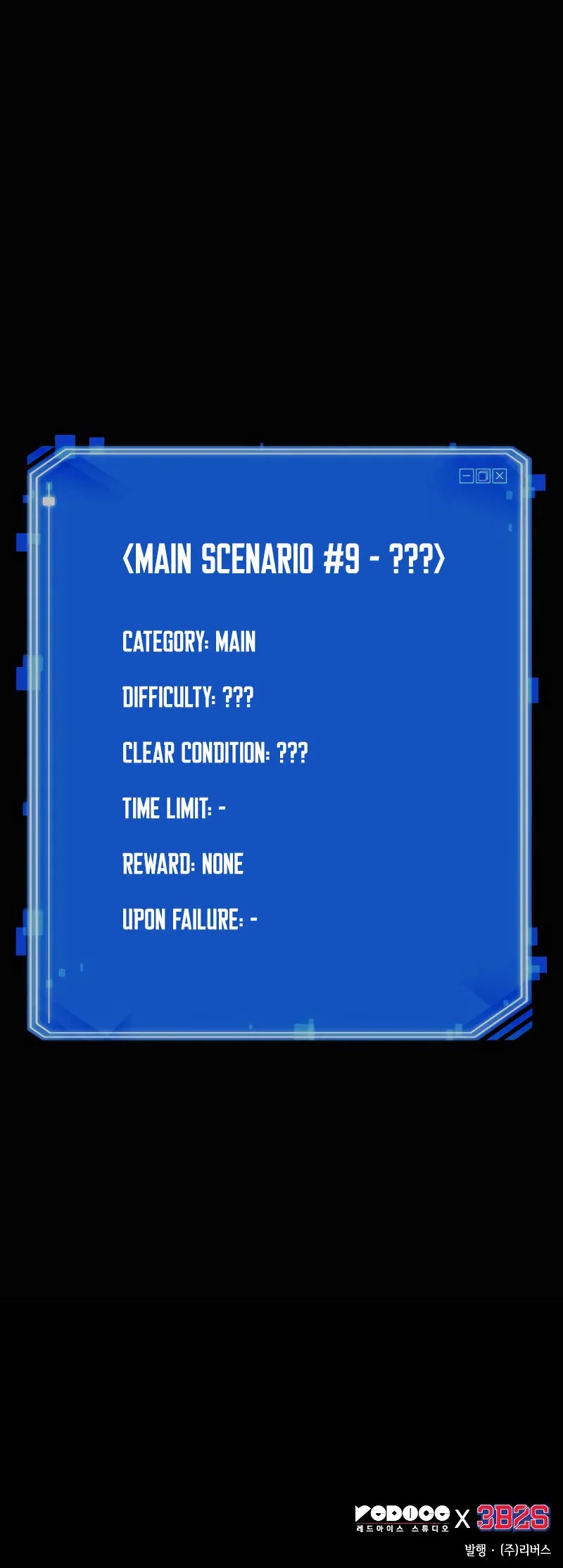 Omniscient Reader's Viewpoint manga, chapter 187, page 10 of 11