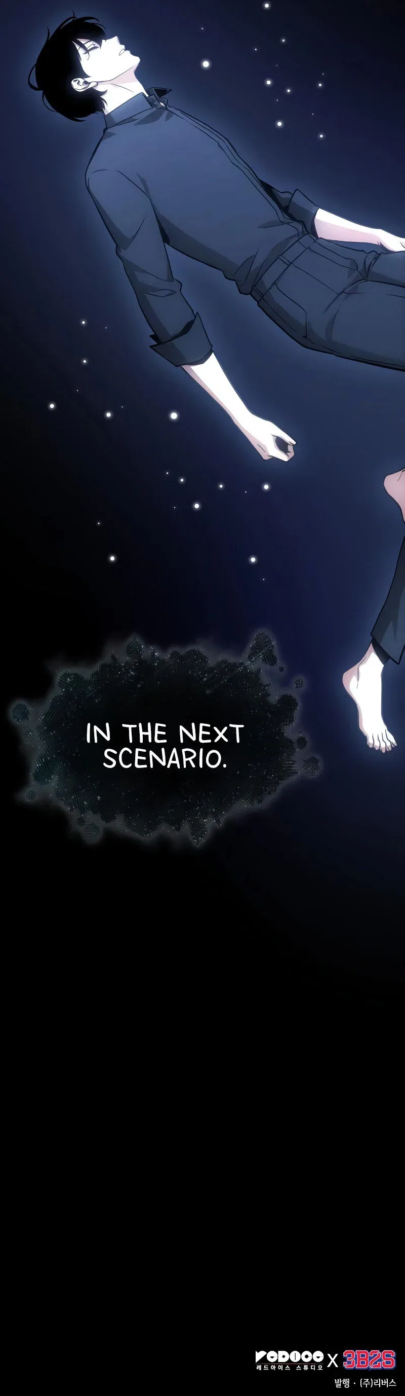 Omniscient Reader's Viewpoint manga, chapter 193, page 11 of 11