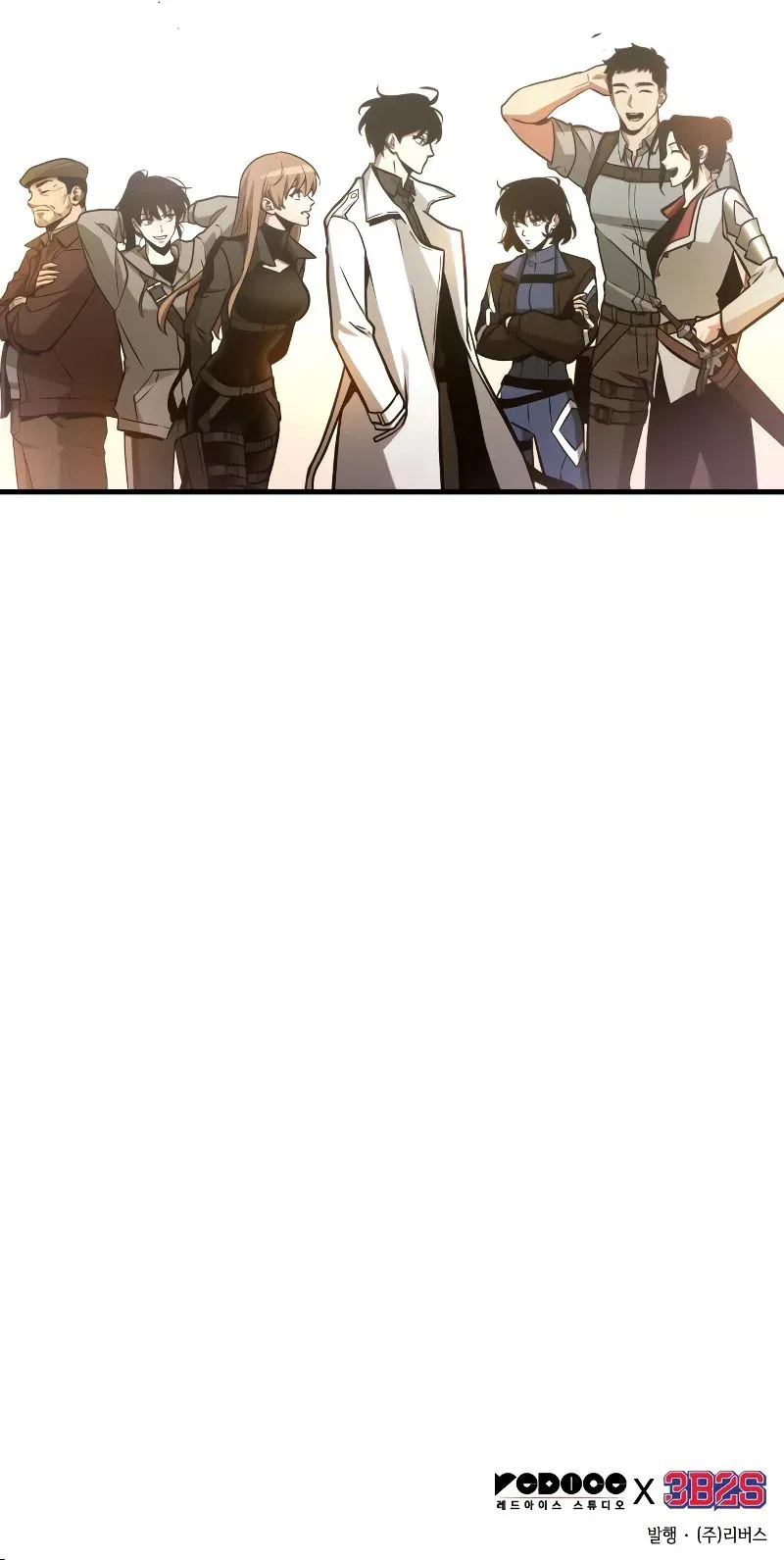 Omniscient Reader's Viewpoint manga, chapter 217, page 11 of 11
