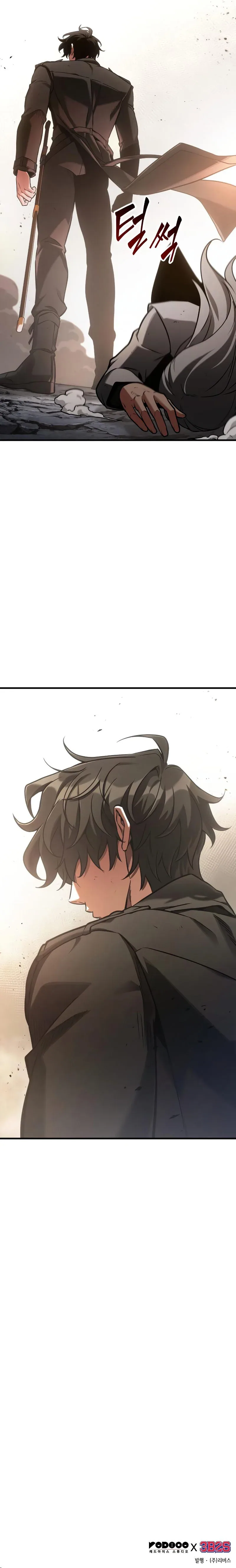 Omniscient Reader's Viewpoint manga, chapter 219, page 9 of 9