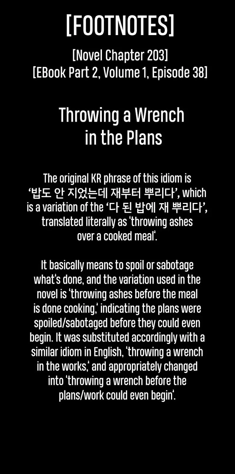 Omniscient Reader's Viewpoint manga, chapter 234, page 11 of 11