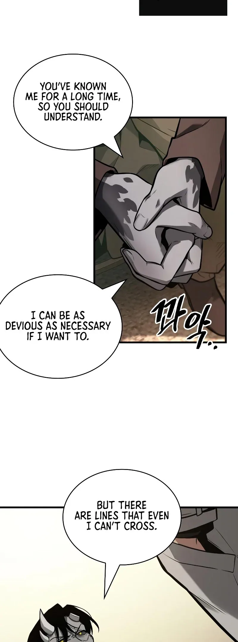Omniscient Reader's Viewpoint manga, chapter 237, page 40 of 63