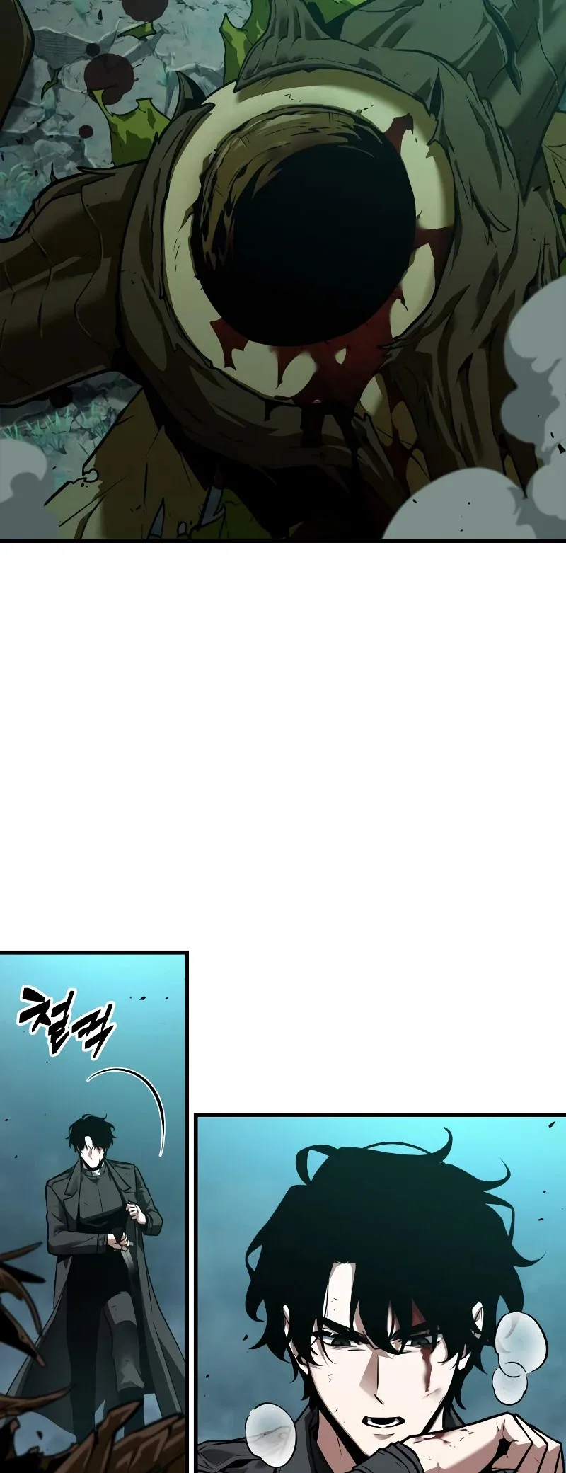 Omniscient Reader's Viewpoint manga, chapter 237, page 54 of 63