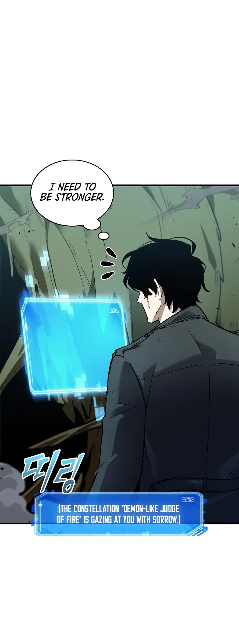 Omniscient Reader's Viewpoint manga, chapter 237, page 56 of 63