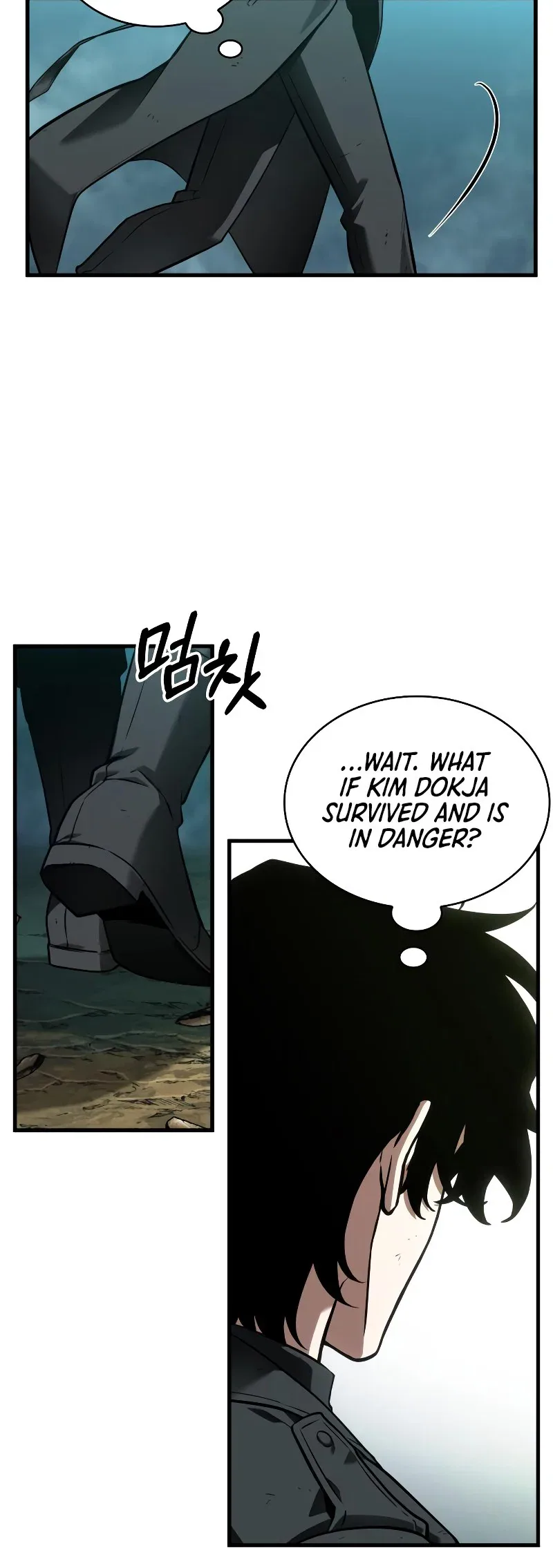 Omniscient Reader's Viewpoint manga, chapter 237, page 60 of 63