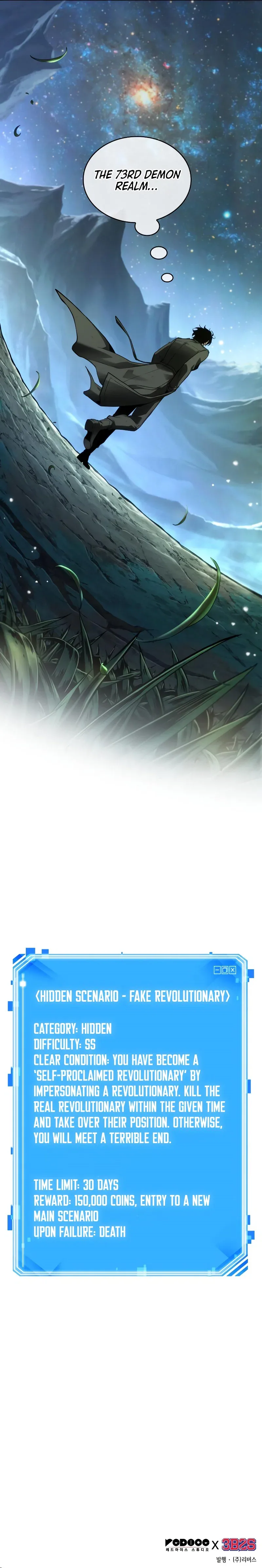 Omniscient Reader's Viewpoint manga, chapter 237, page 63 of 63