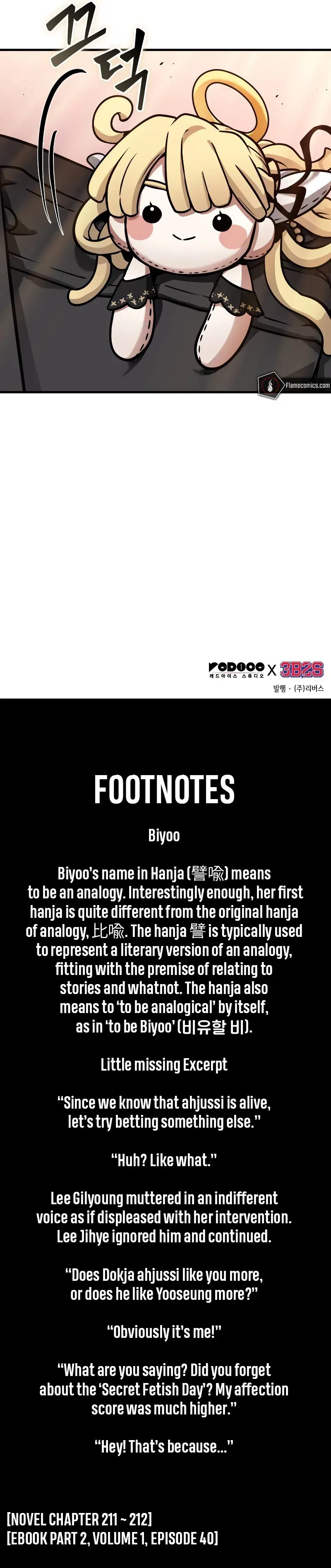 Omniscient Reader's Viewpoint manga, chapter 243, page 12 of 12