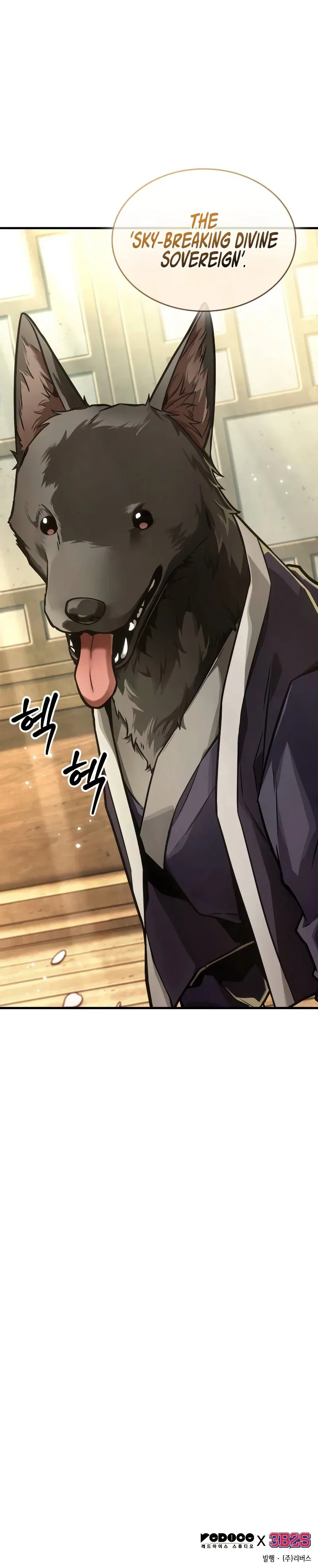 Omniscient Reader's Viewpoint manga, chapter 264, page 9 of 9