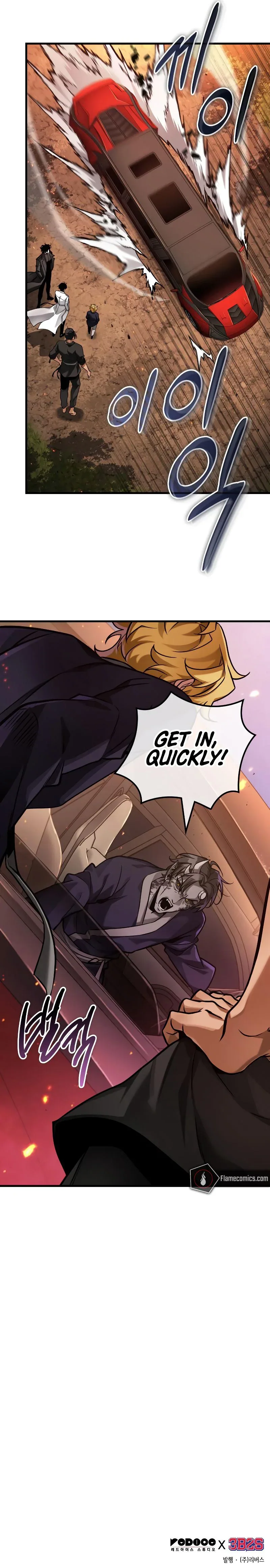 Omniscient Reader's Viewpoint manga, chapter 281, page 12 of 13