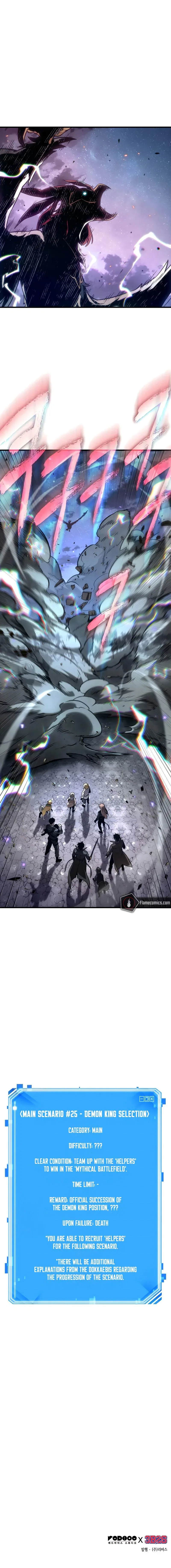 Omniscient Reader's Viewpoint manga, chapter 303, page 10 of 10