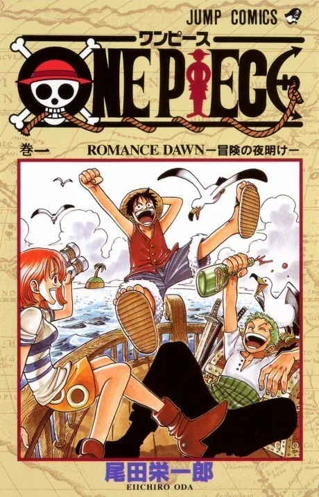 One Piece — Monkey D. Luffy wants to be King of the Pirates. Stretchy from a magic fruit and short on common…
