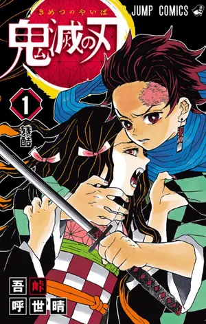 Demon Slayer: Kimetsu no Yaiba — After a demon slaughters his family and turns his younger sister Nezuko into one of them…