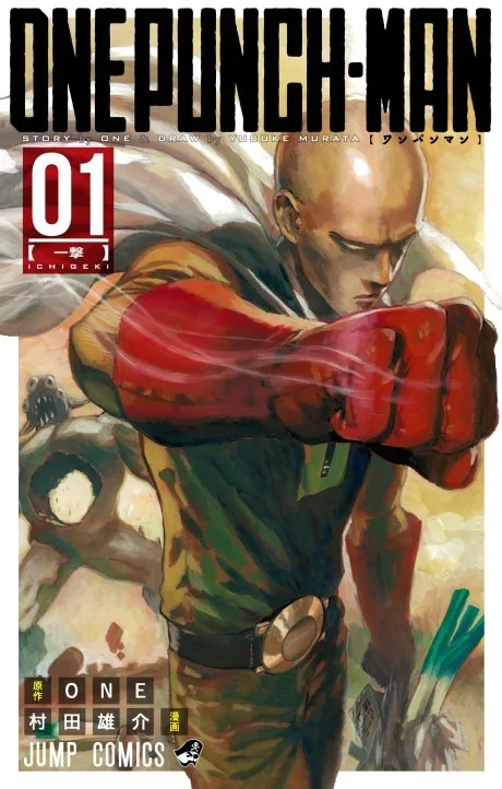 One-Punch Man — A hero who trained so hard he can end any fight with a single punch faces the one enemy no villain…