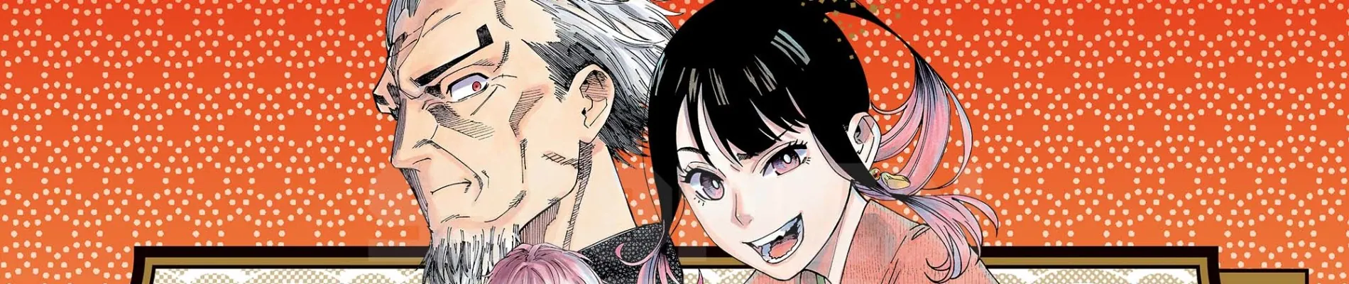 Akane-banashi banner