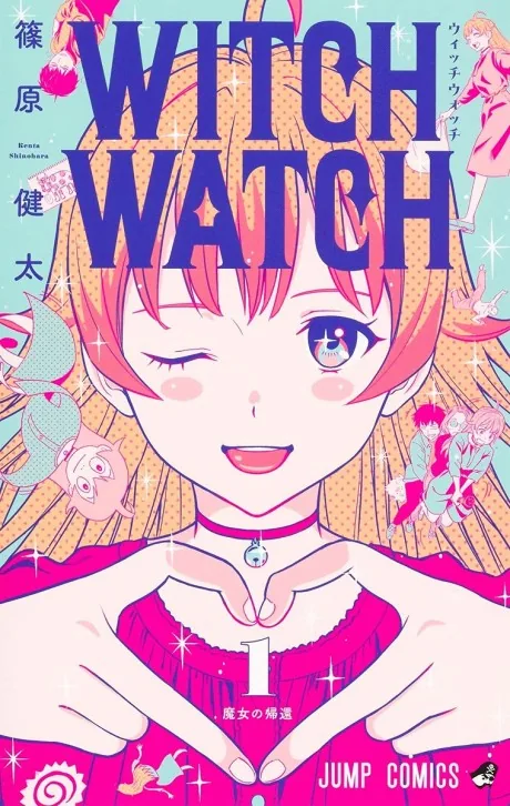 WITCH WATCH — A cheerful young witch moves in with her deadpan childhood friend — now sworn to be her familiar…