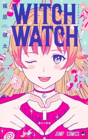 WITCH WATCH — A cheerful young witch moves in with her deadpan childhood friend — now sworn to be her familiar…