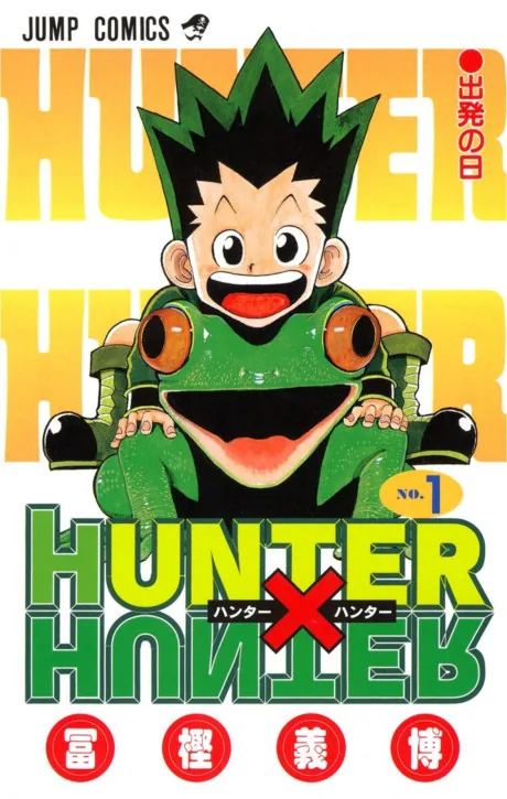 Hunter x Hunter — A bright, unstoppable boy sets out to become a Hunter and find the father who left him behind — a…