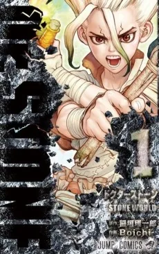 Dr. STONE — After a mysterious flash turns all of humanity to stone, a genius teenager awakens thousands of…