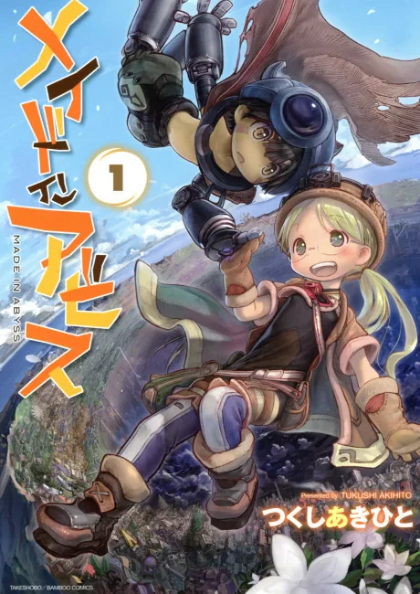 Made in Abyss — A fearless orphan girl and the amnesiac robot boy she rescues descend into a vast, breathtaking…