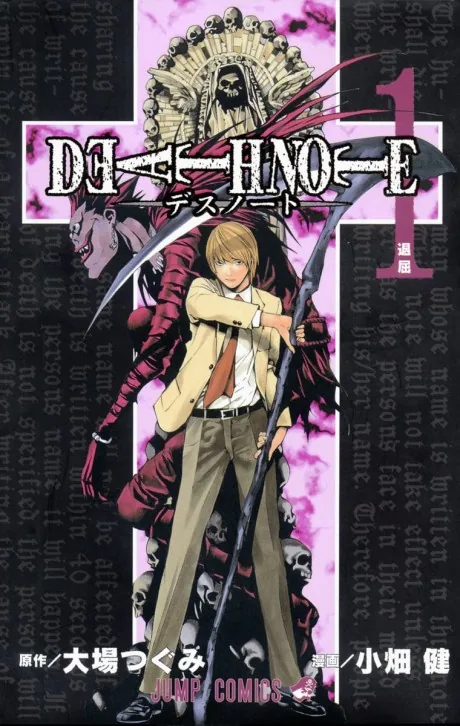 Death Note — A brilliant, bored high-schooler finds a notebook that kills anyone whose name is written in it…