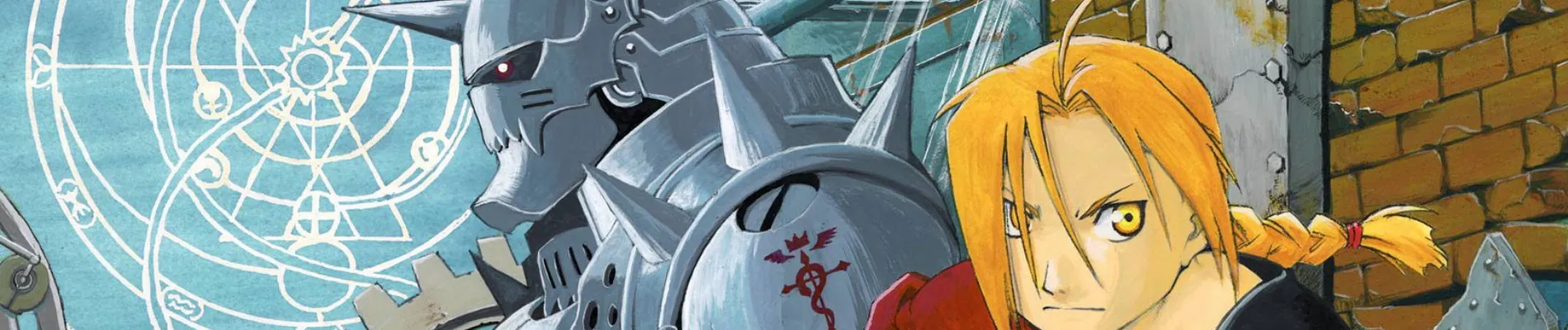 Fullmetal Alchemist banner