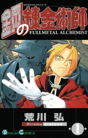 Fullmetal Alchemist — Two brothers who broke the ultimate alchemical taboo — and paid with their bodies — search for a…