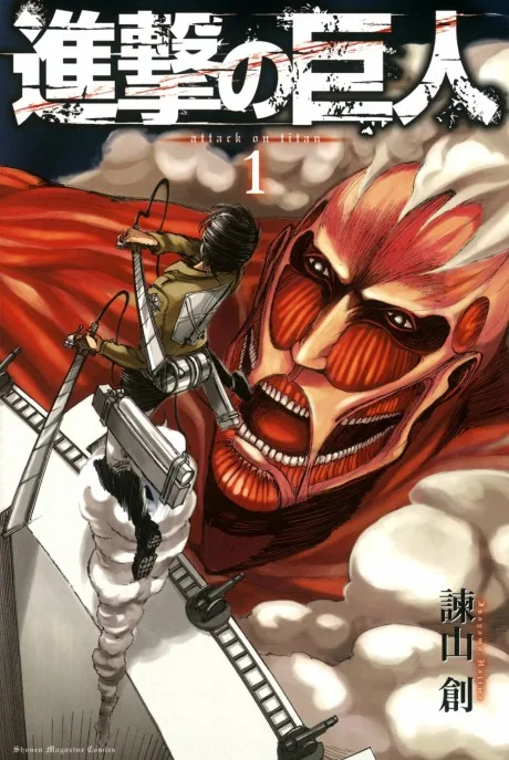 Attack on Titan — In a world where humanity hides behind enormous walls from man-eating giants, a boy who watched a…