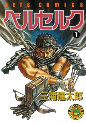 Berserk — A lone, towering mercenary wielding a sword the size of a slab of iron wages an endless war against…